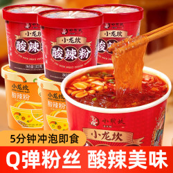 小龙坎 酸辣粉6桶装重庆红薯粉丝正宗酸辣味整箱速食方便夜宵米粉