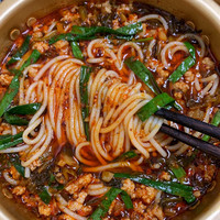 正宗云南过桥米线香菇鸡汤味桶装米线免煮泡面速食