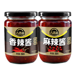 吉香居 麻辣酱358g香辣酱瓶装下饭酱四川辣椒酱酱拌面酱烧烤调味酱
