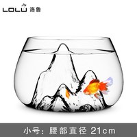 洛鲁 雪山玻璃鱼缸创意水培鱼缸圆形圆球圆型小型乌龟迷你桌面小鱼缸