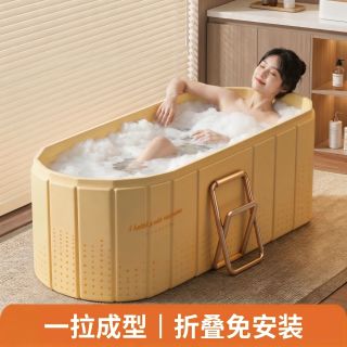 加厚可折叠免安装泡澡桶大人儿童家用全身沐浴洗澡桶