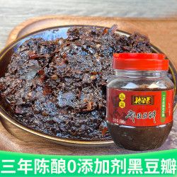 格尔香 四川黑豆瓣酱郫县豆瓣优质传统三年发酵炒菜烹饪