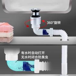 ROBEEM通用墙排pvc下水器可视免打胶安装防臭防虫密封塞神器折叠