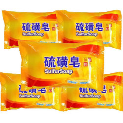 正品硫磺皂香皂硫磺皂脸部控油深层清洁沐浴香皂后背清洁洗澡香皂