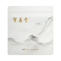 宝善堂 麸炒山药250g