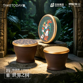 专属时代 世界树之巅旅行便携硅胶折叠水杯 脸谱杯 150mL