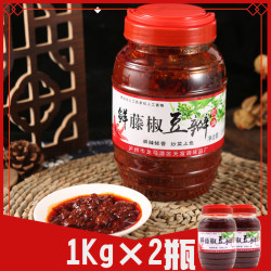 武天富 鲜藤椒豆瓣酱四川正宗手工红油香辣农家炒菜专用两瓶_共4斤