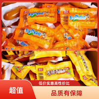 双汇 香辣香脆肠玉米热狗肠大根大号大份量速食即食休闲小零食