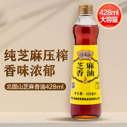 恒顺 北固山芝麻香油428ml 甄选产品营养健康食用凉拌炒菜纯正工艺