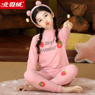 北极绒 女童秋季磨绒宝宝加厚中大童秋衣秋裤儿童保暖内衣套装女孩冬天