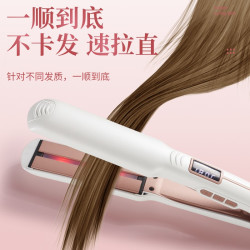 拉直板夹负离子家用电夹板直发卷发两用理发店专用发廊熨板加宽