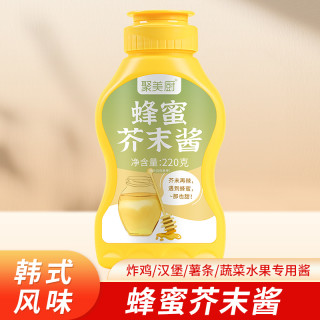 聚美厨 韩式蜂蜜芥末酱黄芥末酱汉堡三明治专用酱料家用挤压瓶装