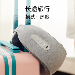 敏煌 加热揉捏颈椎枕按摩u型枕头护颈枕车载多功能按摩器肩颈家用