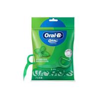 Oral-B 欧乐B 薄荷味扁牙线棒