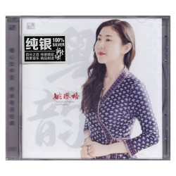 风林唱片 姚璎格 粤韵 CD发烧专辑唱片 纯银版/BSCD/24K金碟/母盘