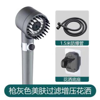 戴喷增压花洒套装喷头家用浴室淋浴套装超强浴霸过滤软管莲蓬头