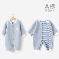 宜爽儿 婴儿纯棉秋冬季连体衣夹棉衣服保暖款睡衣新生儿哈衣爬服长袖