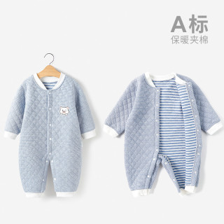 宜爽儿 婴儿纯棉秋冬季连体衣夹棉衣服保暖款睡衣新生儿哈衣爬服长袖
