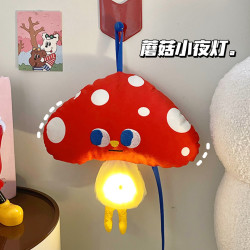 可爱蘑菇小夜灯卧室氛围感吊灯学生宿舍睡眠灯送女生创意生日礼物