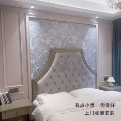 范思遥同款墙布热带雨林美式法式复古背景墙墙布