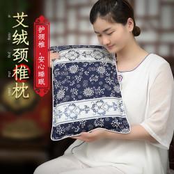 蕲济 蕲艾绒枕头艾叶艾草中草护颈椎使用颈部升级暖腰头部热敷包