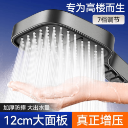 家用多功能增压淋浴手持花洒喷头家用淋浴室热水器淋雨沐浴莲蓬头
