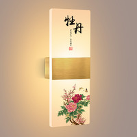 粤月床头灯卧室床头壁画上档次墙灯客厅墙壁灯楼梯大气感应壁灯