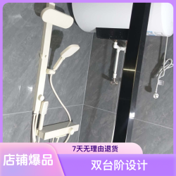奶油风简约奶白全铜增压恒温浴室贴墙式家用分体式顶喷淋浴花洒套