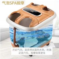 志高 双人泡脚桶足浴盆专用按摩洗脚盆家用多功能洗脚桶