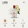 100BON秘密花园淡香水50ml