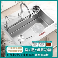 不锈钢水池大单槽家用厨房水槽洗碗多功能不锈钢水槽洗菜盆新款
