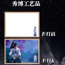 灯光画完美世界石昊小夜灯房间床头摆件高颜值LED灯珠
