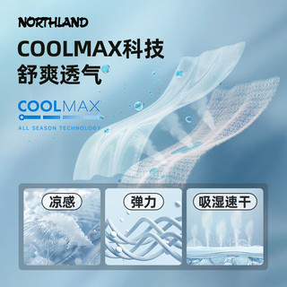 诺诗兰 COOLMAX速干抑菌 翻领短袖POLO衫 男士