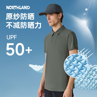 诺诗兰 COOLMAX速干抑菌 翻领短袖POLO衫 男士