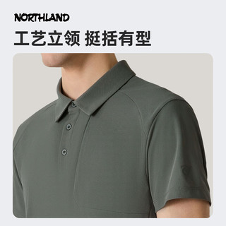 诺诗兰 COOLMAX速干抑菌 翻领短袖POLO衫 男士
