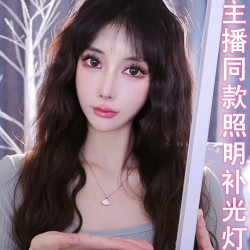 主播补光灯宠物箱照明灯宿舍神器led灯条寝室usb长条磁铁阅读灯管