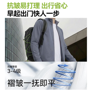 京东京造 防泼水防风 太阳灰 M 运动夹克