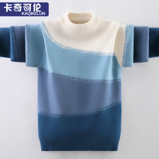 儿童毛衣男童秋冬款2025新款大童针织打底衫冬季加厚男孩线衣保暖