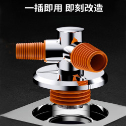 旗舰款阳台洗衣机下水管地漏接头专用面盆三通排水管可防臭防溢水