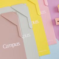 国誉 Campus大容量A4单片收纳夹文件夹4片WSG-FU730
