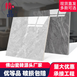 广东佛山亮光砖地面砖通体瓷砖800x800防滑地砖客厅大理石地板砖