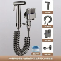 全铜马桶伴侣全套分水器冲洗增压喷枪冲洗器清洁双卫生