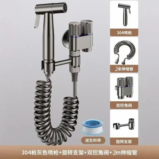 全铜马桶伴侣全套分水器冲洗增压喷枪冲洗器清洁双卫生