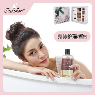 赛莎梦女士茉莉玫瑰按摩精油spa专用护肤润滑草本套盒