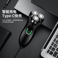 锋尔普 FENGERPU/锋尔普正品家用三头剃须刀研磨刀头车载便携充电刮胡刀