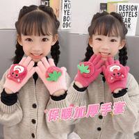 手套小熊加绒加厚手套小手套儿童保暖卡通毛绒男童女童幼儿