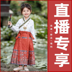 嘟嘟家 儿童秋款背带裤男童女童炸街服装ZHKZ031TX014MY023TZ027
