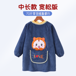 秋冬防脏洋气儿童罩衣高颜值防水外穿反穿衣中大童宝宝套棉服护衣