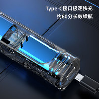珍草名方 电动鼻毛修剪器男士剃修神器女用鼻孔剪鼻毛刀除刮神器