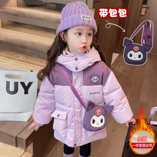 女童夹棉外套秋冬款2025新款洋气棉衣女孩冬季儿童加绒库洛米棉服